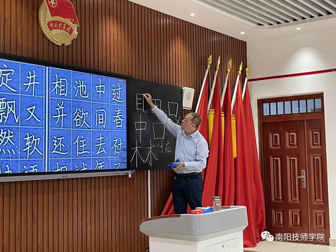 社團活動展風(fēng)采 文明之花競相開4