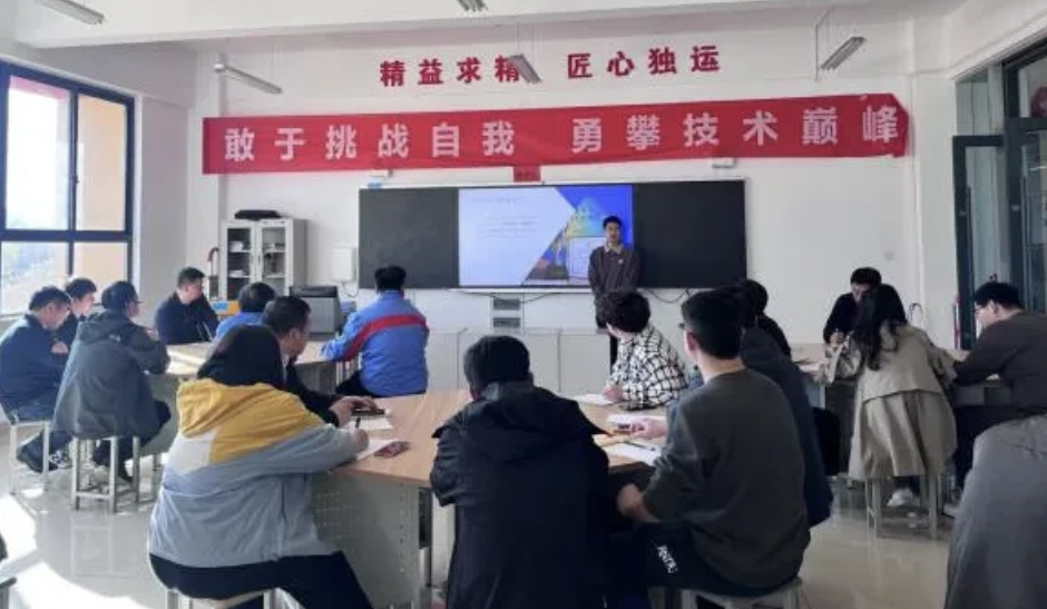 機(jī)電工程系舉辦大賽經(jīng)驗(yàn)交流分享會(huì)