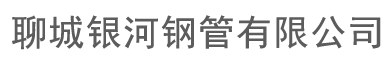 南陽技師學(xué)院-(原南陽市高級技工學(xué)校-南陽一技校)官方招生網(wǎng)